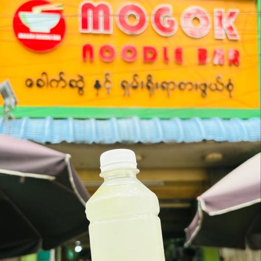 Myanlife Blog Image